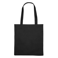 Сумка «экологическая» сувенирная под нанесение символики (подарочный вариант).